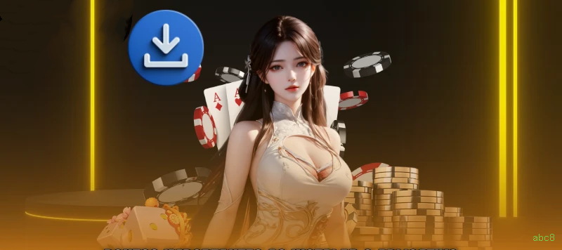 Aplicativo móvel abc8 para iOS e Android